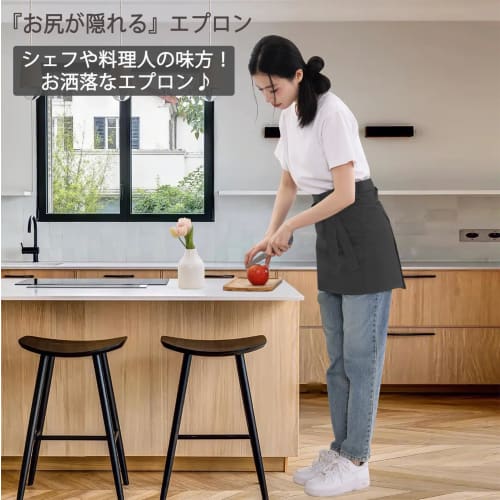 Maifunn Men's Chef Apron, Women's Short Waist-Wrapped Skirt, Cafe or Salon Apron, Basic Kitchen Cooking Apron, Oil-Resistant and Stain-Resistant, Blac