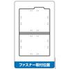 KOKUYO File Individual Folder A4 Yellow 10 Books A4-RIFN-Y