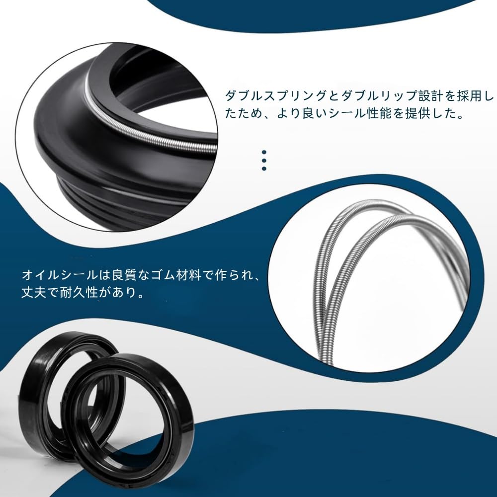 Front Fork Seal Dust Seal, Set of 4, 1.2 X 1.7 X 0.4