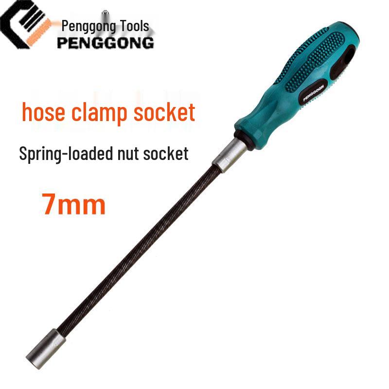 Penggong 7MM Hex Hose Clamp Wrench and Extended Spring Screwdriver Set