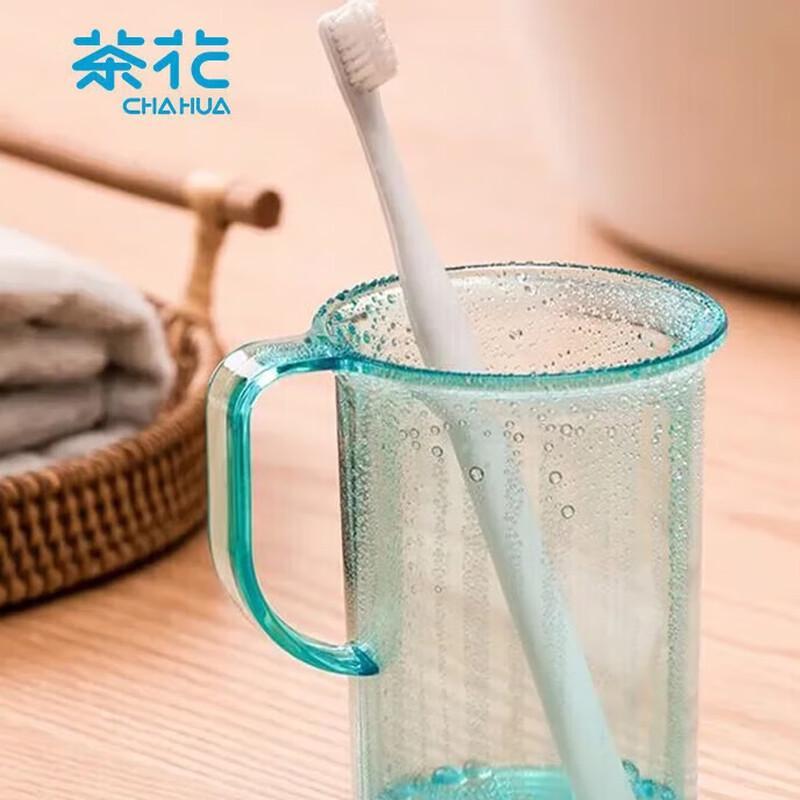 Пластиковый универсальный стакан Chahua