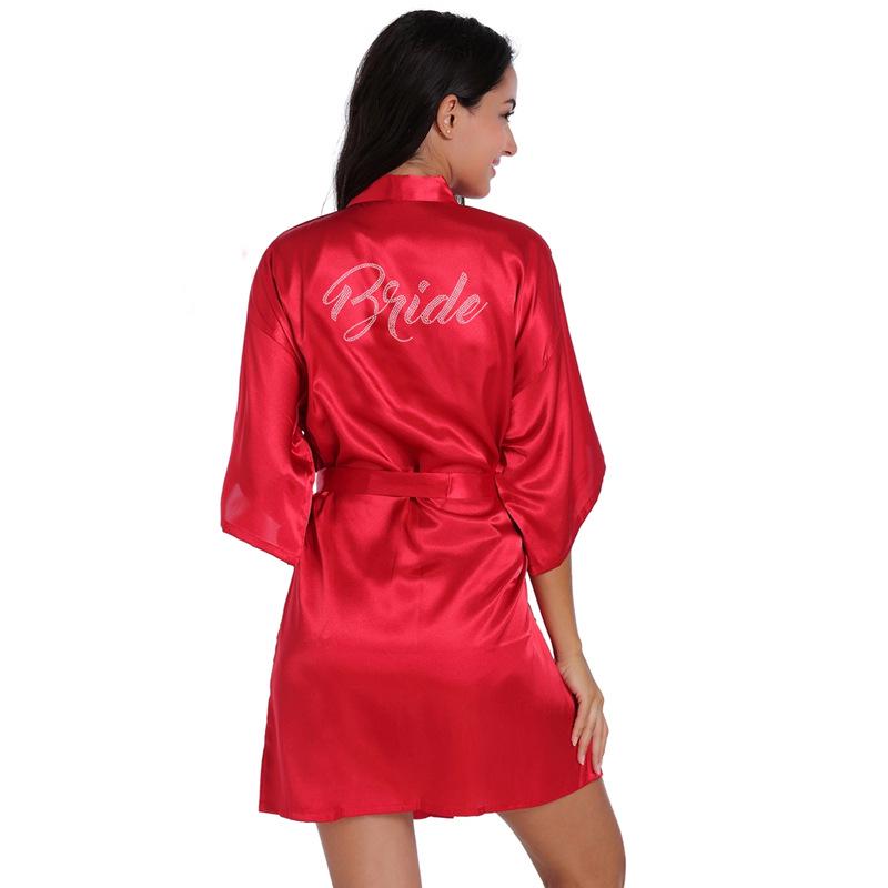 Summer Bride Wedding Nightgown Cardigan, Thin Five-Point Sleeve, Solid Color Morning Gown