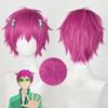 Anime Cosplay Wig, Saiki Kusuo Rose Pink Spiky Short Hair High-Temperature Fiber Synthetic Hairpiece