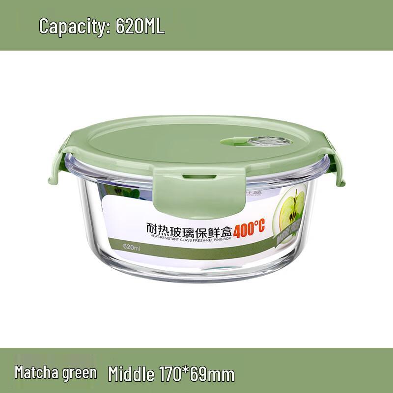 EWIGER STERN High Borosilicate Glass Microwave Safe Lunch Box