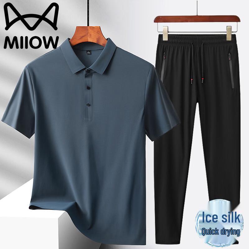 MiiOW Men s Ice Silk Polo & Casual Pants Set M