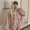 Volný vlněný kabát z jehněčího materiálu v korejském stylu pro studentky z roku 2024 - útulný sametový svetr na podzim/zimu