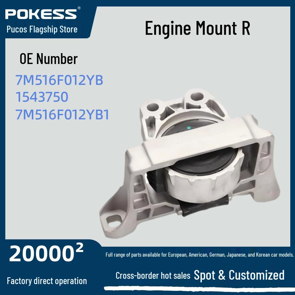 7M516F012YB Engine Mount for Focus 2.0 Diesel International Version 1543750