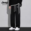 Jeep Spirit Men's Double Bar Straight Leg Casual Pants