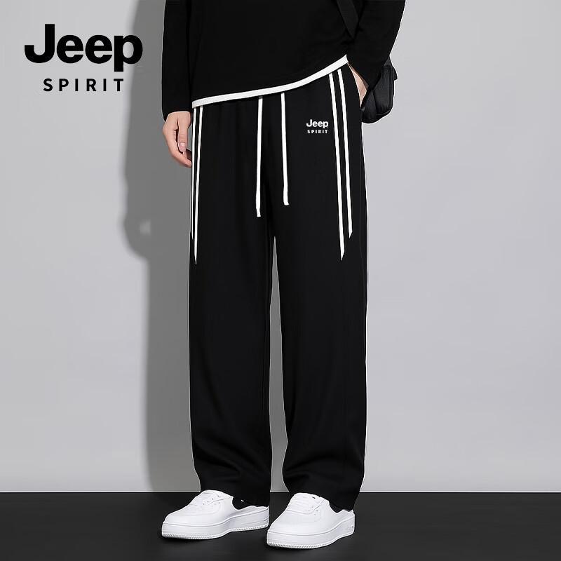

JEEP SPIRIT Men s Striped Straight-Leg Casual Pants M