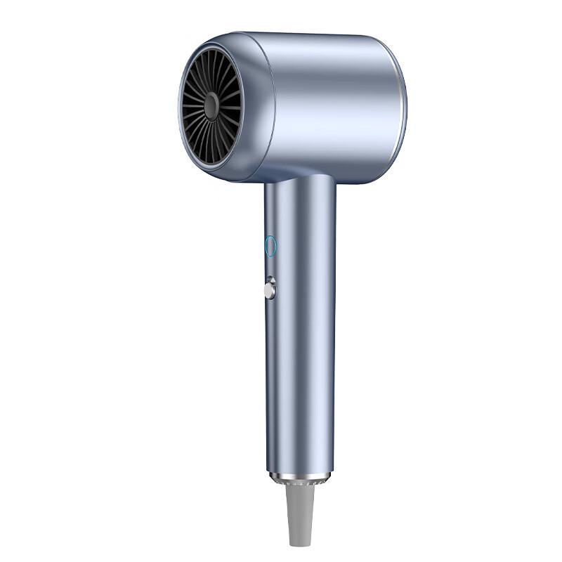 Miling High-Speed Hair Dryer