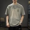 2025 Summer Men's Retro Washed Printed Short Sleeve Casual Tee - Loose Fit