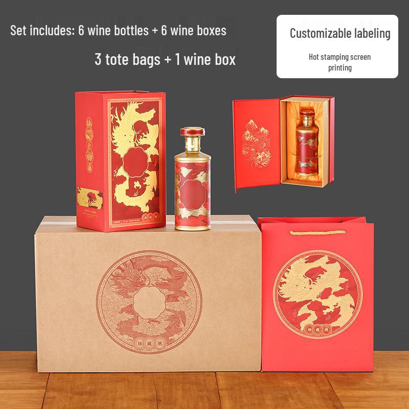 500ml Premium Dragon Design Wine Bottle - Elegant Glass Baijiu Bottle for Weddings, Customizable Logo Option Available.