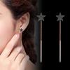 Cercei Stea cu Cinci Colțuri Cercei Temperament Lungi pentru Femei Cercei Versatili Simpli