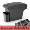 Kodiaq Karoq Central Armrest Storage Box - Original Interior Accessory