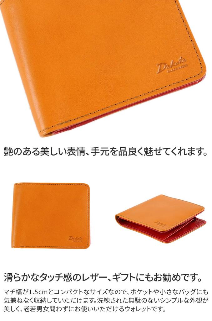 Czarny portfel bifold Dakota BLACK LABEL Musztardowy [Etykieta Dakota] 620810-53