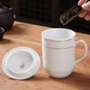 BJ Ceramic Office & Meeting Cups with Lids