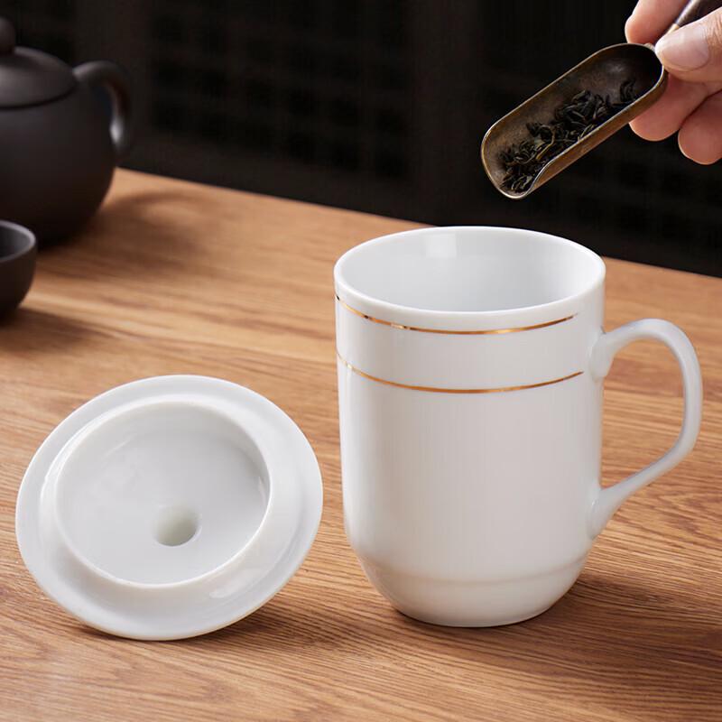 BJ Ceramic Office & Meeting Cups with Lids