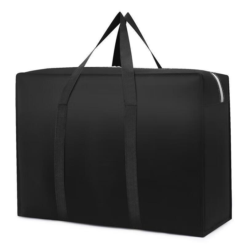 JINGRUIXIANG Large Capacity Travel Storage Bag
