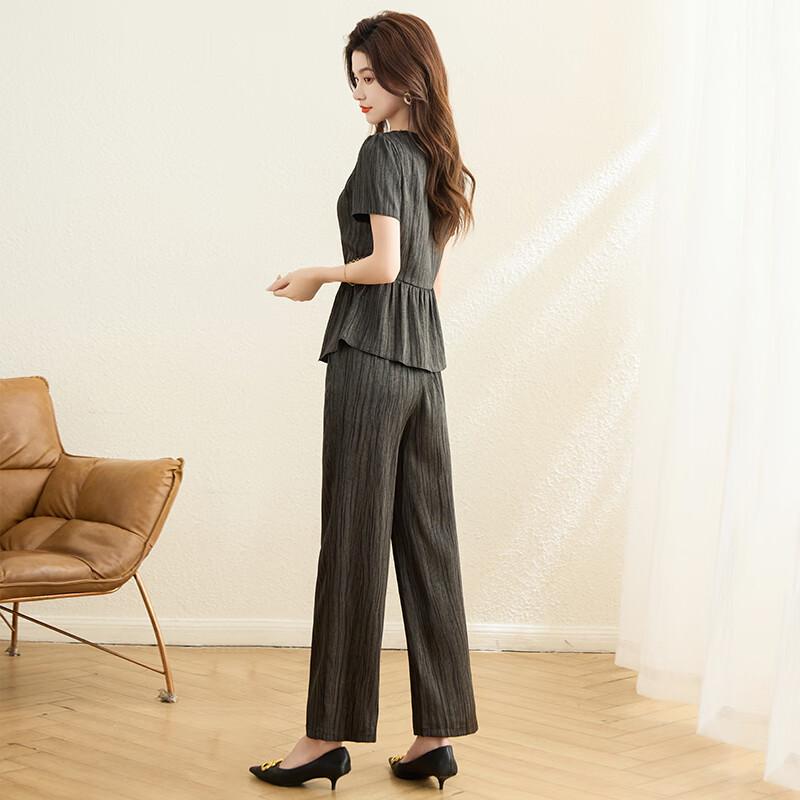 Elegant Ice Silk Wide-Leg Two-Piece Set