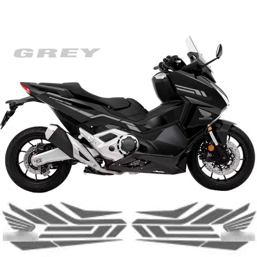 

Наклейка на мотоцикл Honda FORZA 750 NSS750 2022 Наклейки на мотоцикл Pegatinas Protector сірий