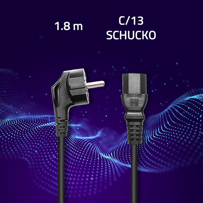 Qoltec Kabel Zasilający Iec C13/Schuko | 3X0.75Mm² | 1.8M