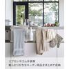 Yamazaki Expandable Long Towel Bar White Approx. W42-76 x D7.4-8.5 x H5cm Tower Tower Kitchen Storage Towel Rack Kitchen Accessories