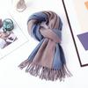 Women's Double-sided Wool Cashmere Scarf Shawl: New High-end Autumn/Winter 2026 Style