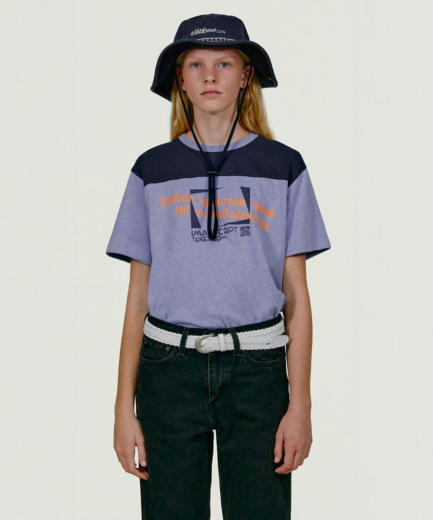 Tekes Not Today Tee Purple