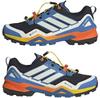 Треккинговые ботинки Adidas Terrex Skychaser GORE-TEX