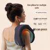 HEZHENG U-shaped Neck and Shoulder Massager CN Plug (adapter Included)