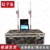 Gangaoyu Sports Fitness Assessment System