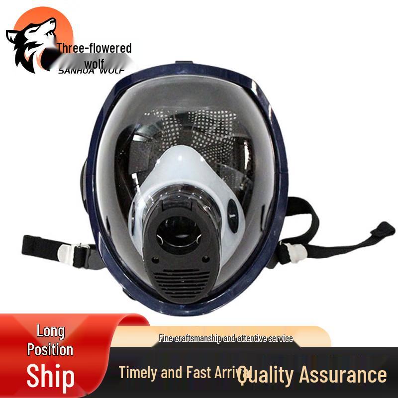 San Hua Lang Air Respirator Mask
