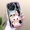 Cute Cartoon Pattern Cream Texture Casing Wavy Edge Soft Silicone Cover Phone Case for Vivo