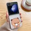Cute Cartoon Bear Couple Paired Case for Samsung Galaxy Z Flip 6 ZFlip 5 Transaprent Clear Cover for Samsung ZFlip 4 3 7 Fundas