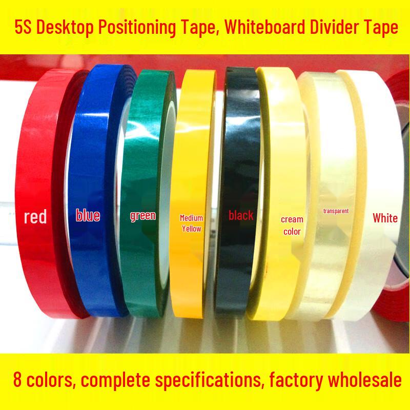 Zhongge Desktop Marking Tape