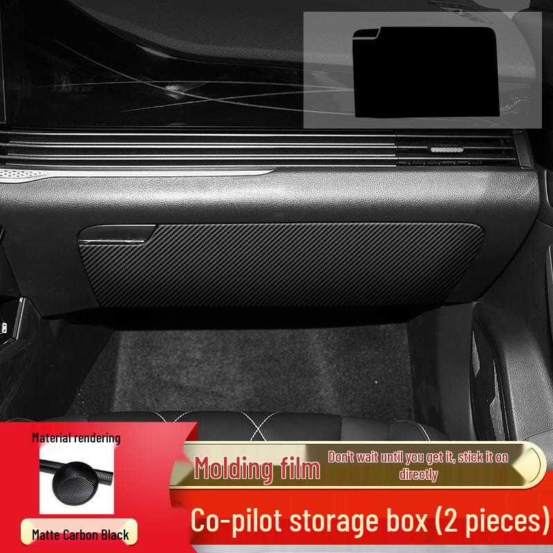 2021 Bestune B70 Interior Gear Shift Decoration Sticker