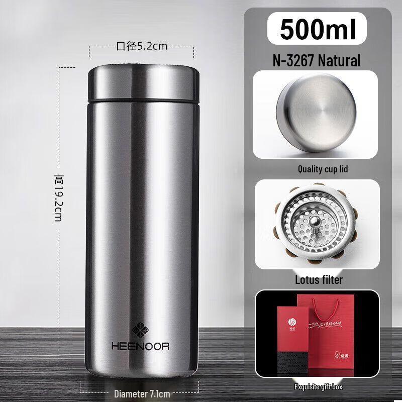 Heenoor Portable Business Thermos Cup