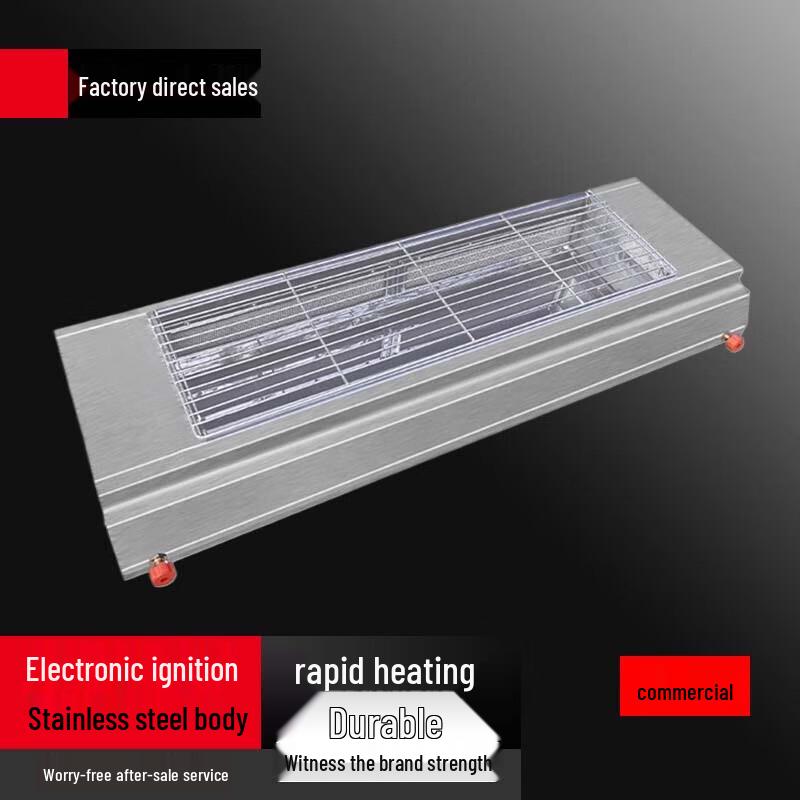 Beifu Commercial Outdoor Gas BBQ Grill