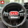 Car Universal 38cm Carbon Fiber Car Steering Wheel Cover Non-slip Card Cover Auto Steering Wheel Handle Booster Protective Cover