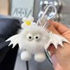 Halloween Faux Mink Fur Little Bat Little Devil Backpack Pendant Plush Keychain