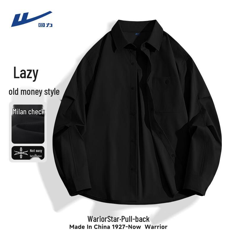 Warrior Men's Breathable Casual Shirt