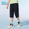 361° Boys' Summer Athletic Cropped Pants K52521501