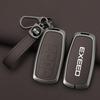 Zinc Alloy Car Dedicated Leather Key Case For Chery EXEED RX Suv 2023-Present Holder Shell Remote Keychain Accessories