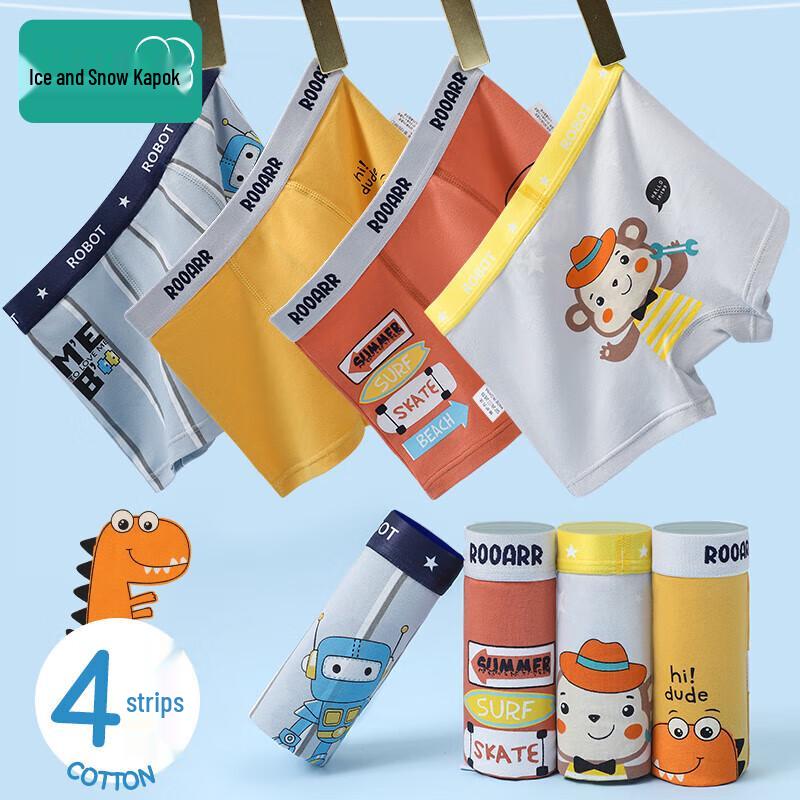 Мальчиковые хлопковые боксеры с мультяшным принтом, 5A, антибактериальные, для льда и снега 150