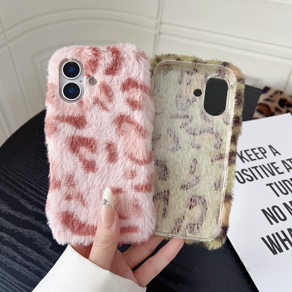 For iPhone 17 Case Leopard Pattern Fluffy Plush TPU Phone Cover