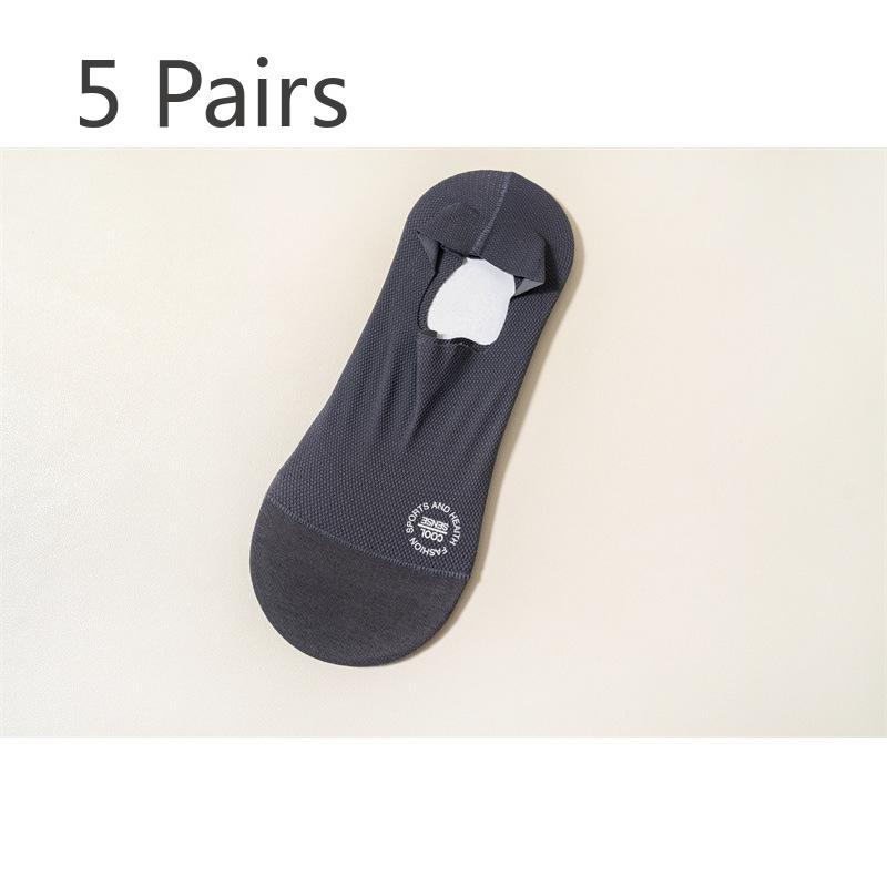 5 Pairs Men's Summer Thin Mesh Breathable Invisible Cotton Sole Sweat Absorbent Deodorant Non-slip with Boat Socks