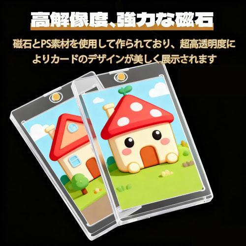 BOJIDO Magnetic Loader, 35pt, Set of 10, Card Loader, Card Case, UV Protection, Transparent, Card Protection, Storage, Inner Dimensions: 63x88mm, Thic