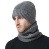 Herbst Winter Dick Gestrickte Hut Schal Kit Männer der Winter Kälte-beweis Gehörschutz Warme Mütze