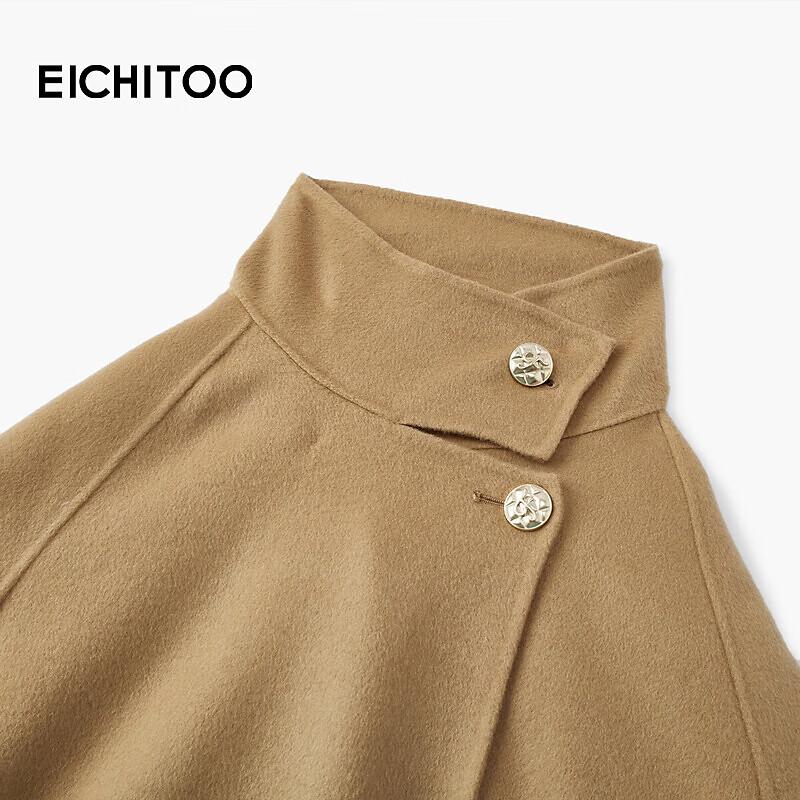 EICHITOO Women's Pure Wool Long Double-Faced Overcoat