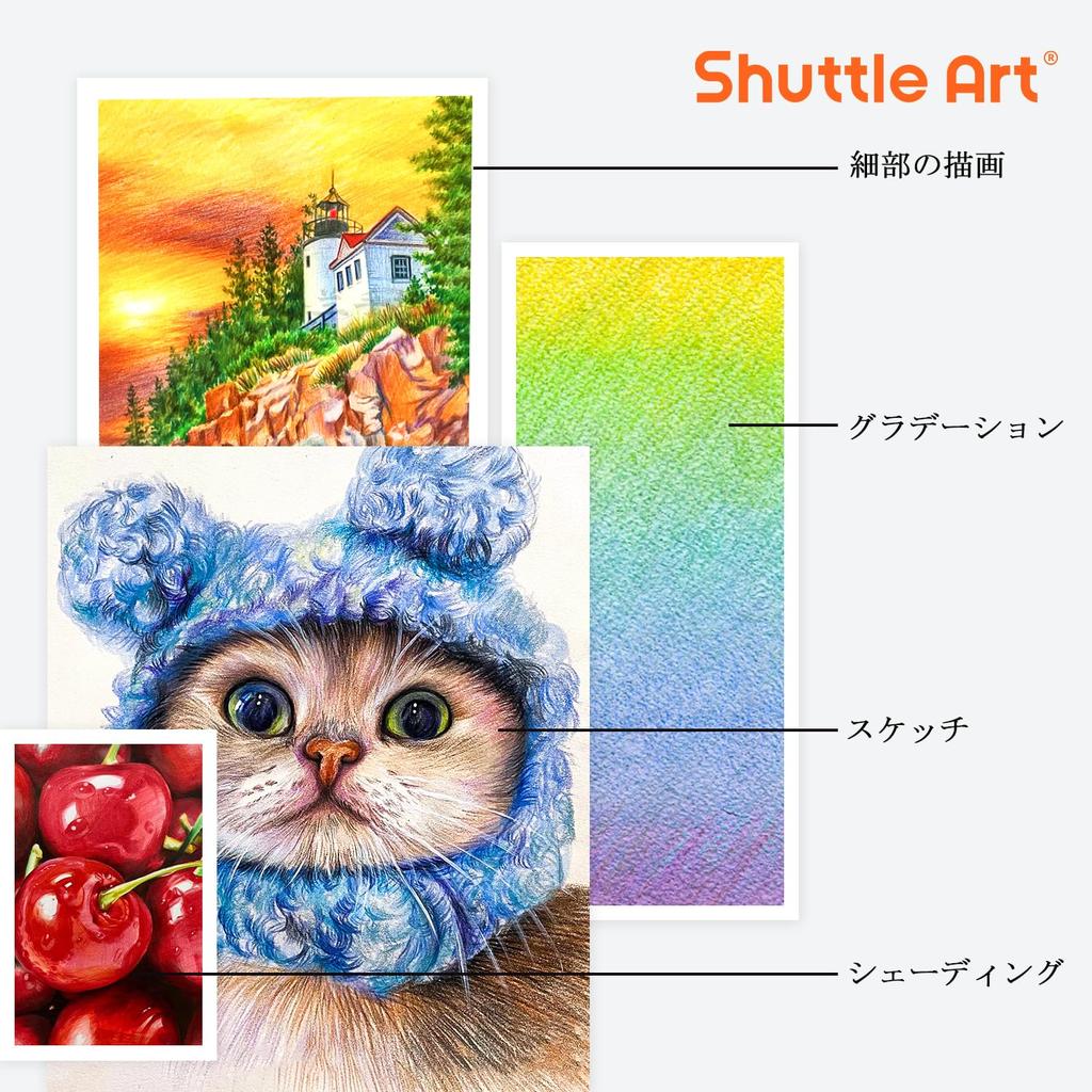 Shuttle Art Colored Color Adult Coloring Metallic Pencil Tin Entrance Gift Pencils, 138-Color Set, Oil-Based Pencils, Pens, Books, Colors, Sketchbook,